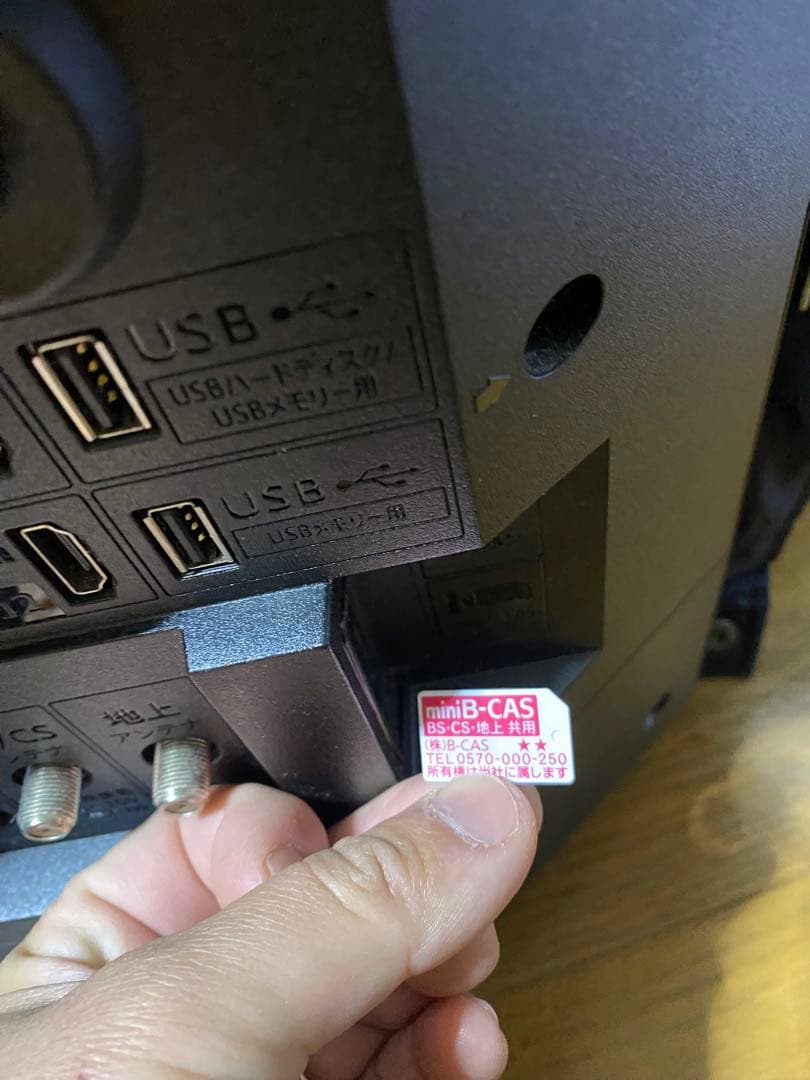 【2024年製】シャープ 32V型 液晶テレビ AQUOS 2T-C32DE