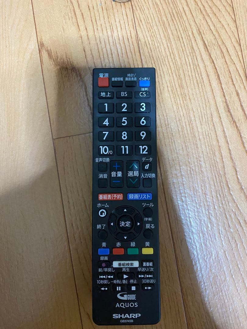 【2024年製】シャープ 32V型 液晶テレビ AQUOS 2T-C32DE