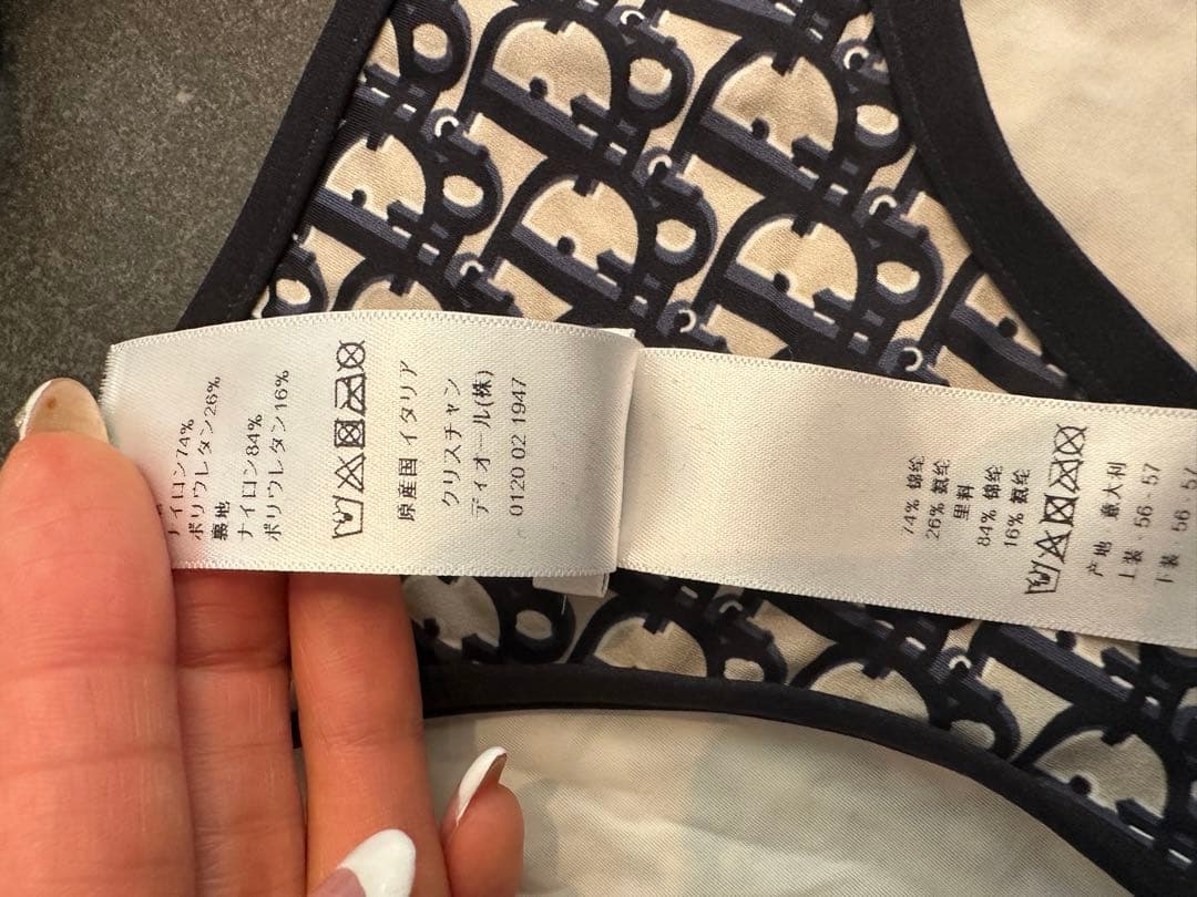 DIOR ビキニ