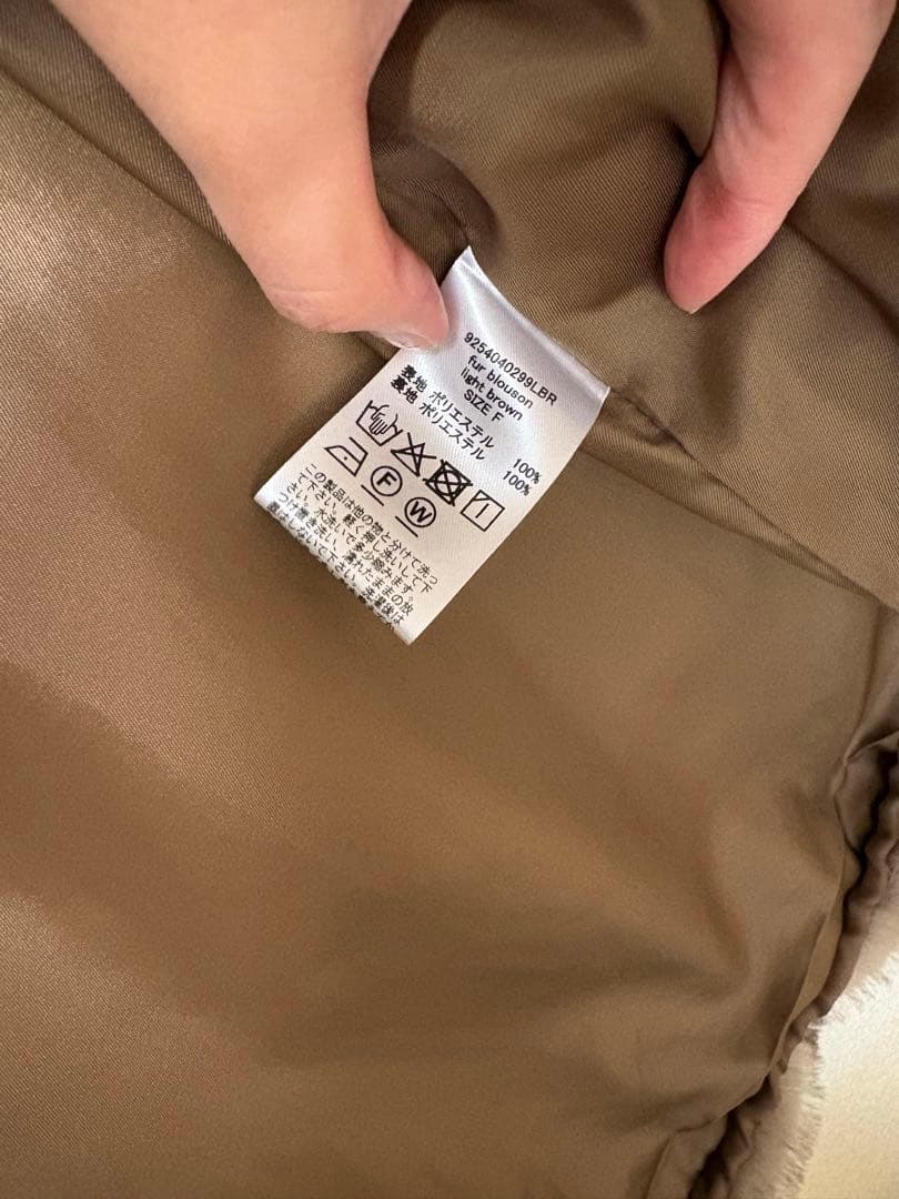 【美品！試着のみ】STATE OF MIND ファーブルゾン