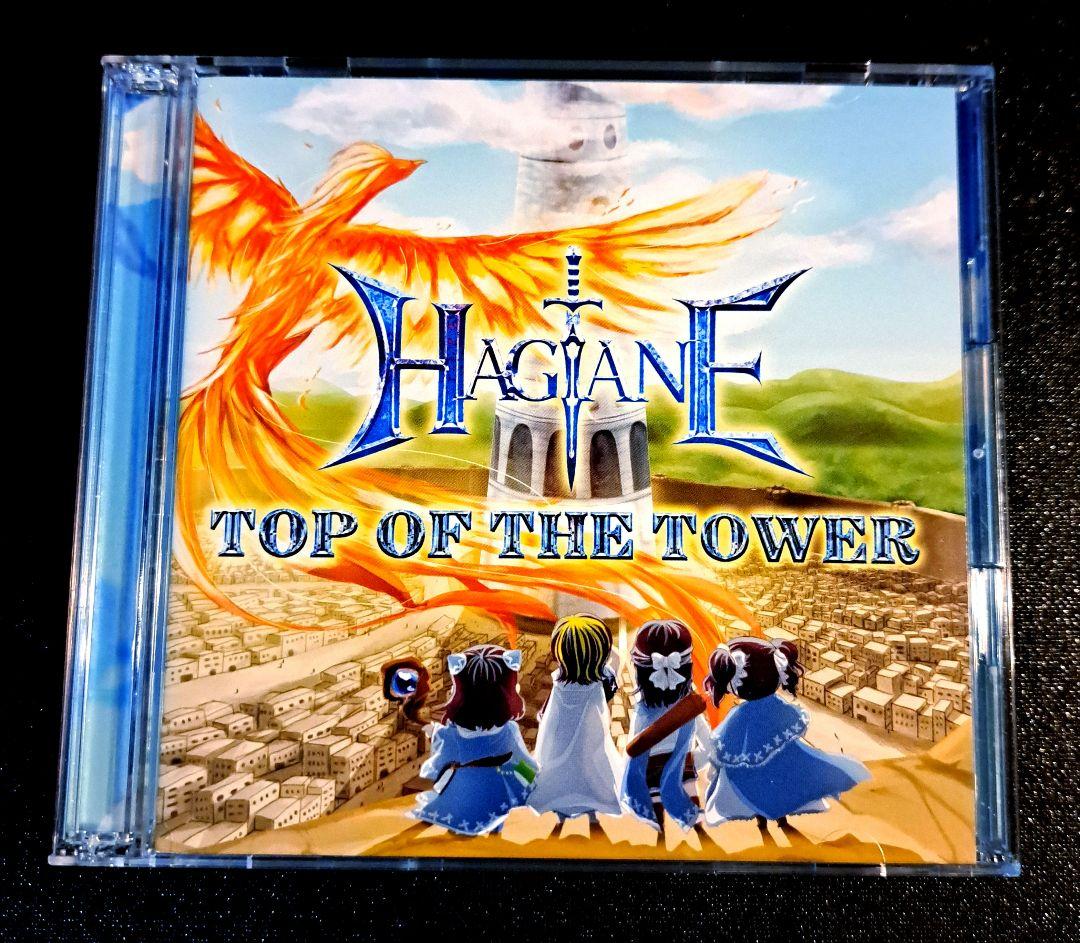 HAGANE CD＋DVD limited　メンバー直筆サイン入り