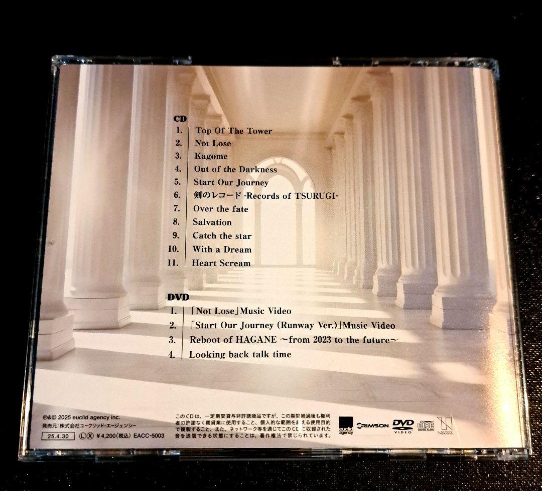 HAGANE CD＋DVD limited　メンバー直筆サイン入り