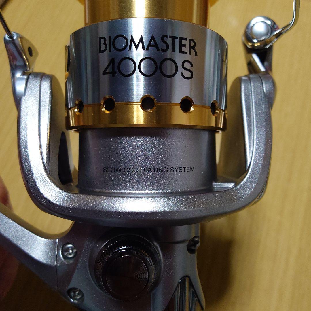 SHIMANO BIOMASTER 4000S スピニングリール