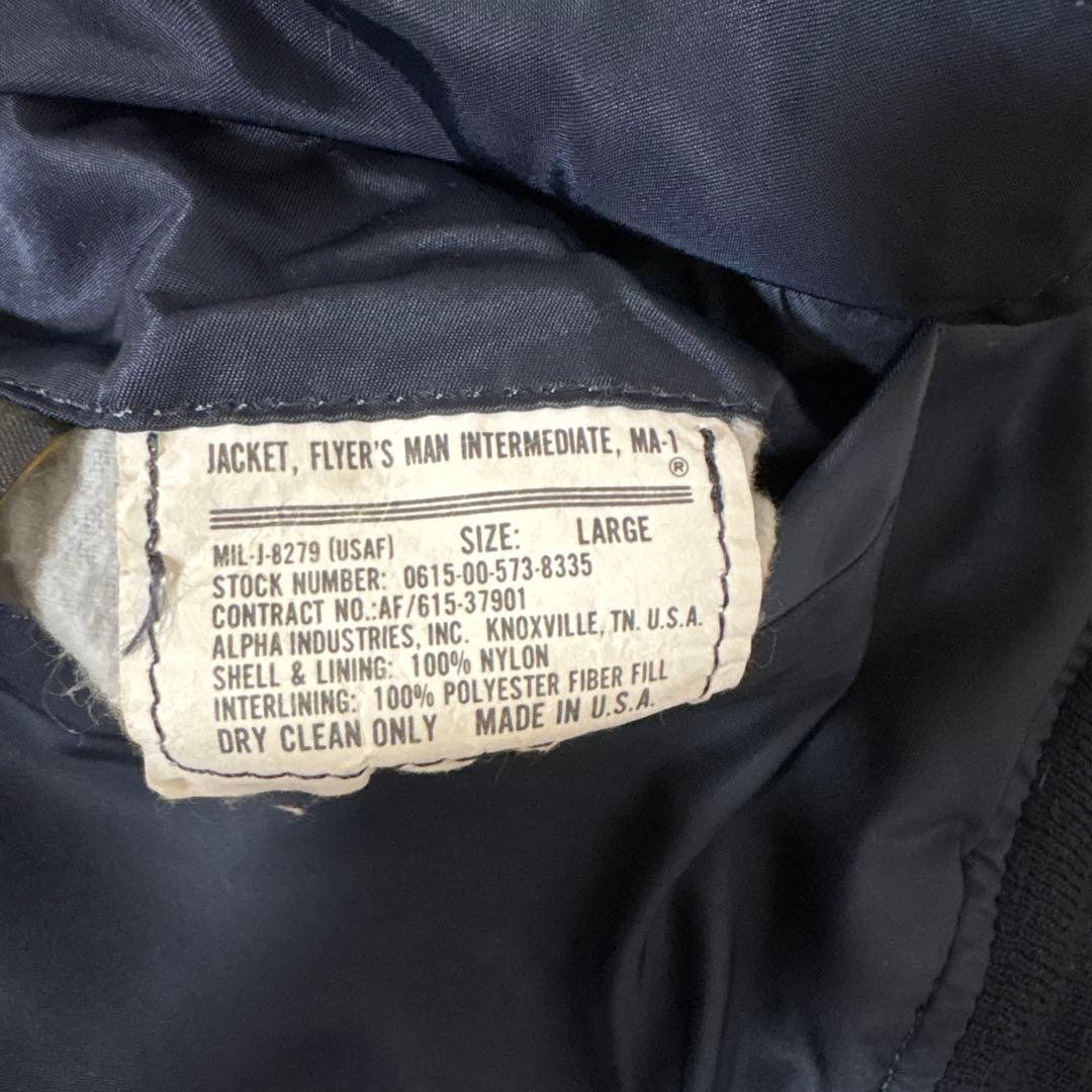 アメリカ製90s ALPHA MA-1 ネイビー L古着