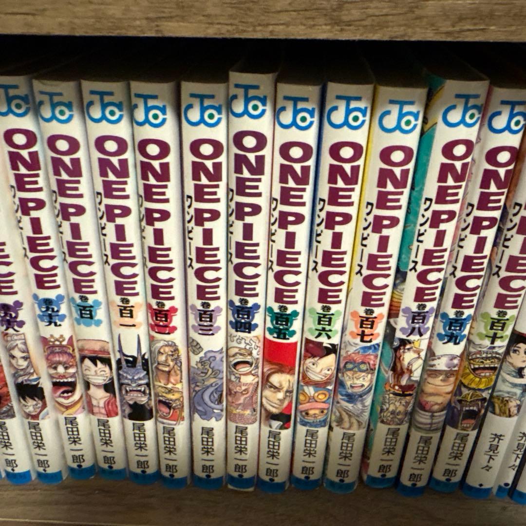 ワンピース1巻〜110巻セット