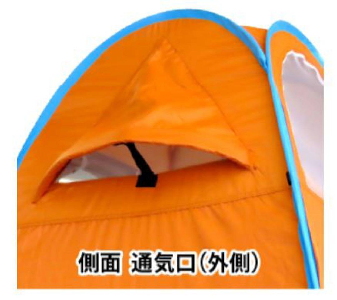 Mylet（マイレット）まいにち災害用テントセット RP-100 災害グッズ