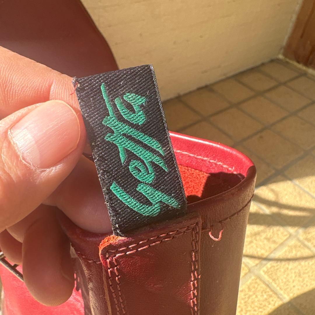 GETTA GRIP エンジニアブーツ　UK10