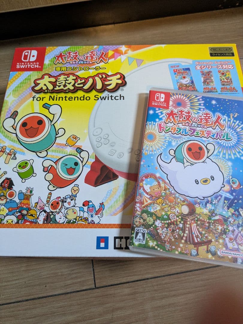 太鼓の達人 for Nintendo Switch