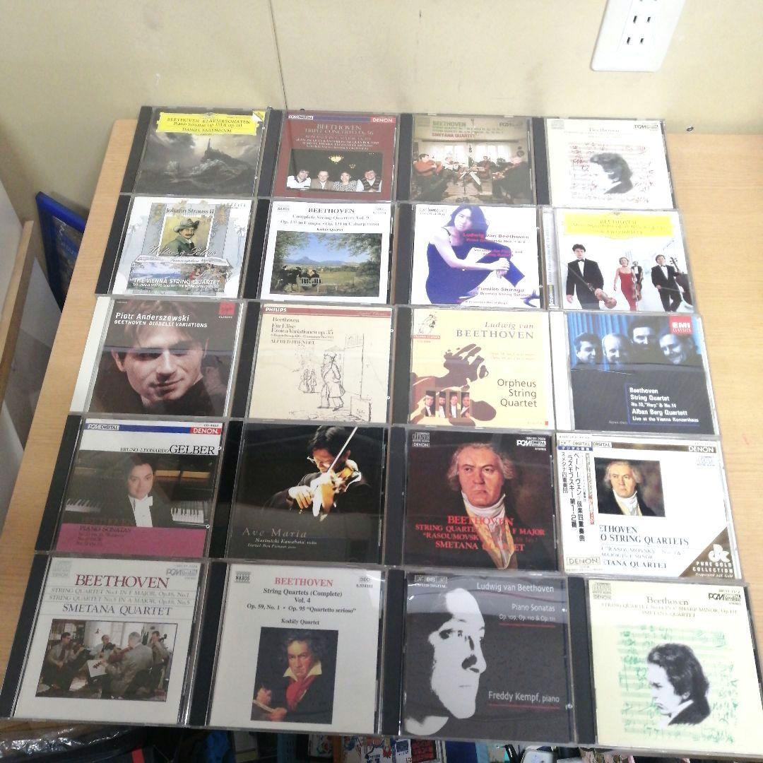 【まとめ売り】クラシック CD 63枚 約8kg ベートーヴェン 輸入盤 国内