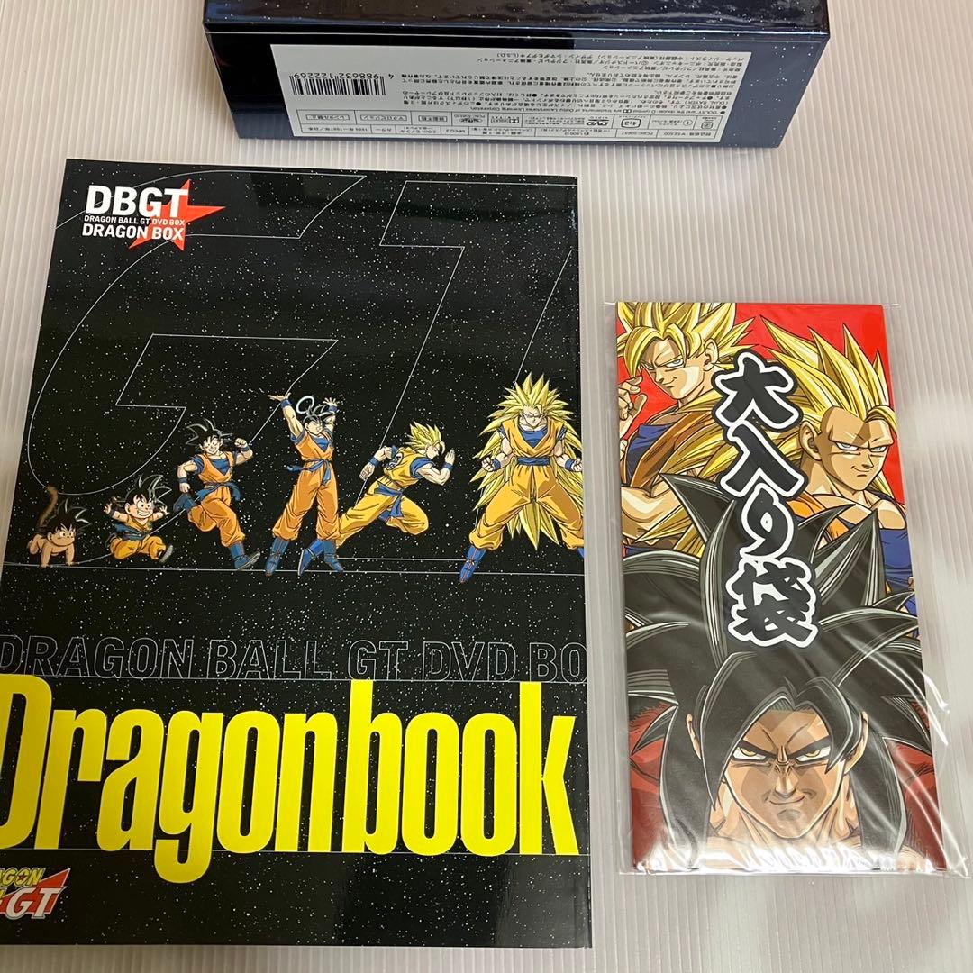 ドラゴンボールGT DVDBOX 11枚組