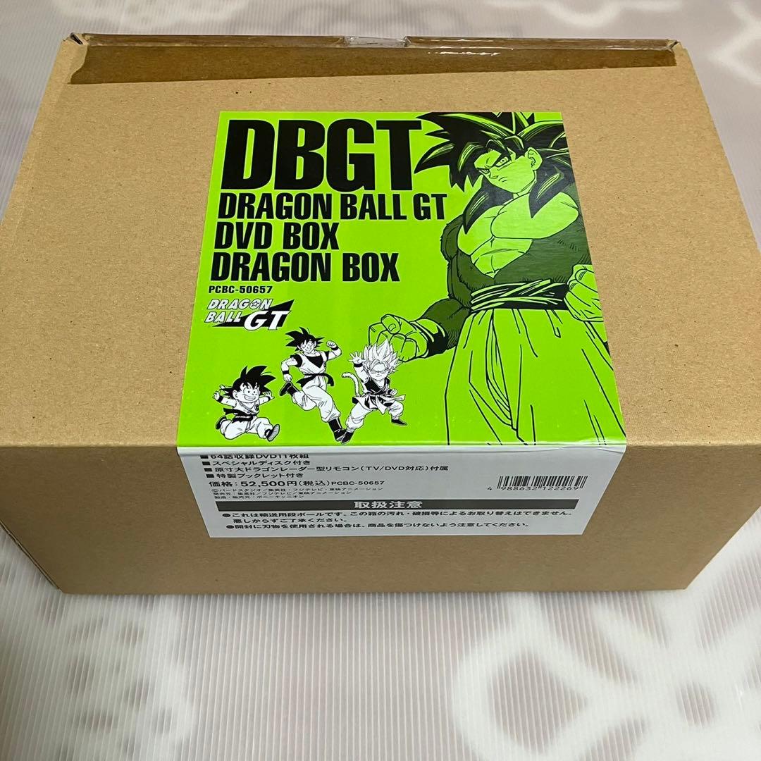 ドラゴンボールGT DVDBOX 11枚組