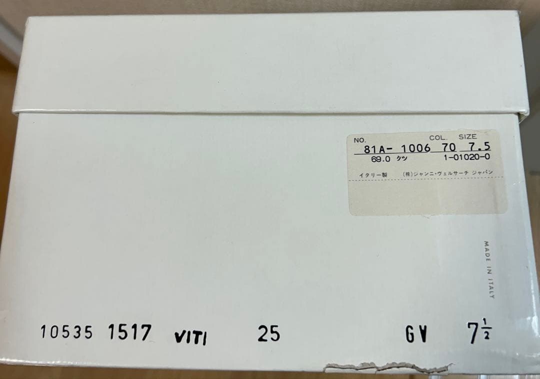 VERSACE ブラックレザー ドレスシューズ