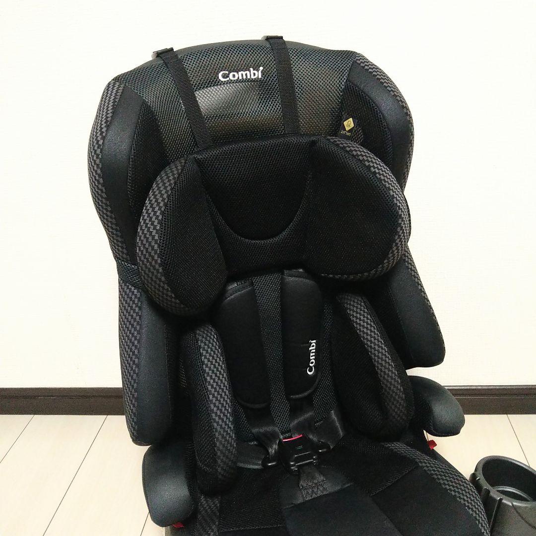 早い者勝ち コンビ チャイルドジュニアシート ジョイトリップ エッグショックGG