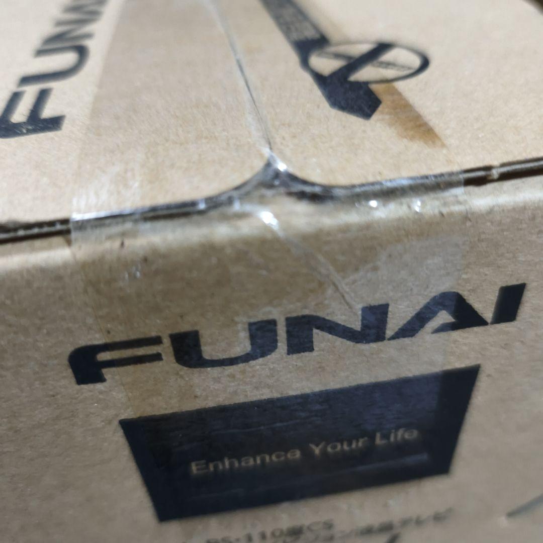 と*も様 未開封 FUNAI FL-24H1040 24V液晶テレビ