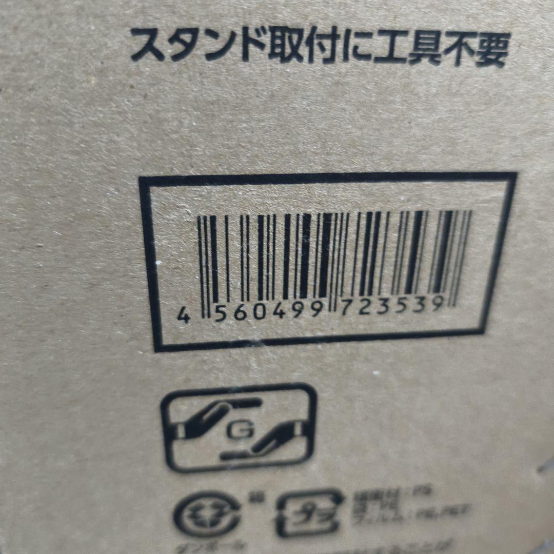 と*も様 未開封 FUNAI FL-24H1040 24V液晶テレビ