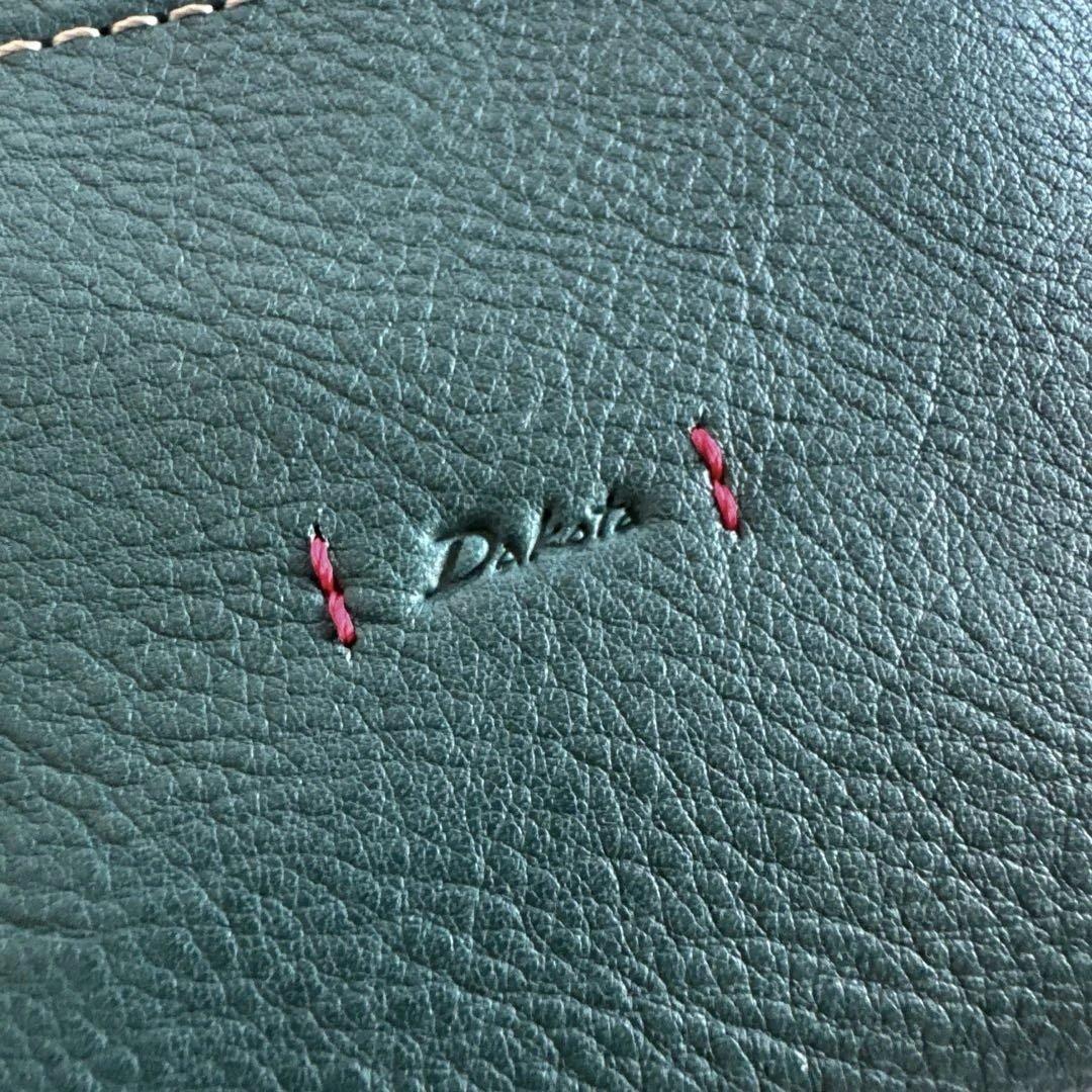 Dakota ダコタ 財布 二つ折り財布 折財布 ピアッタ グリーン