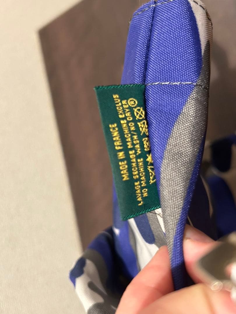 【お買い得】エルベシャプリエ 迷彩柄トートバッグ フランス製