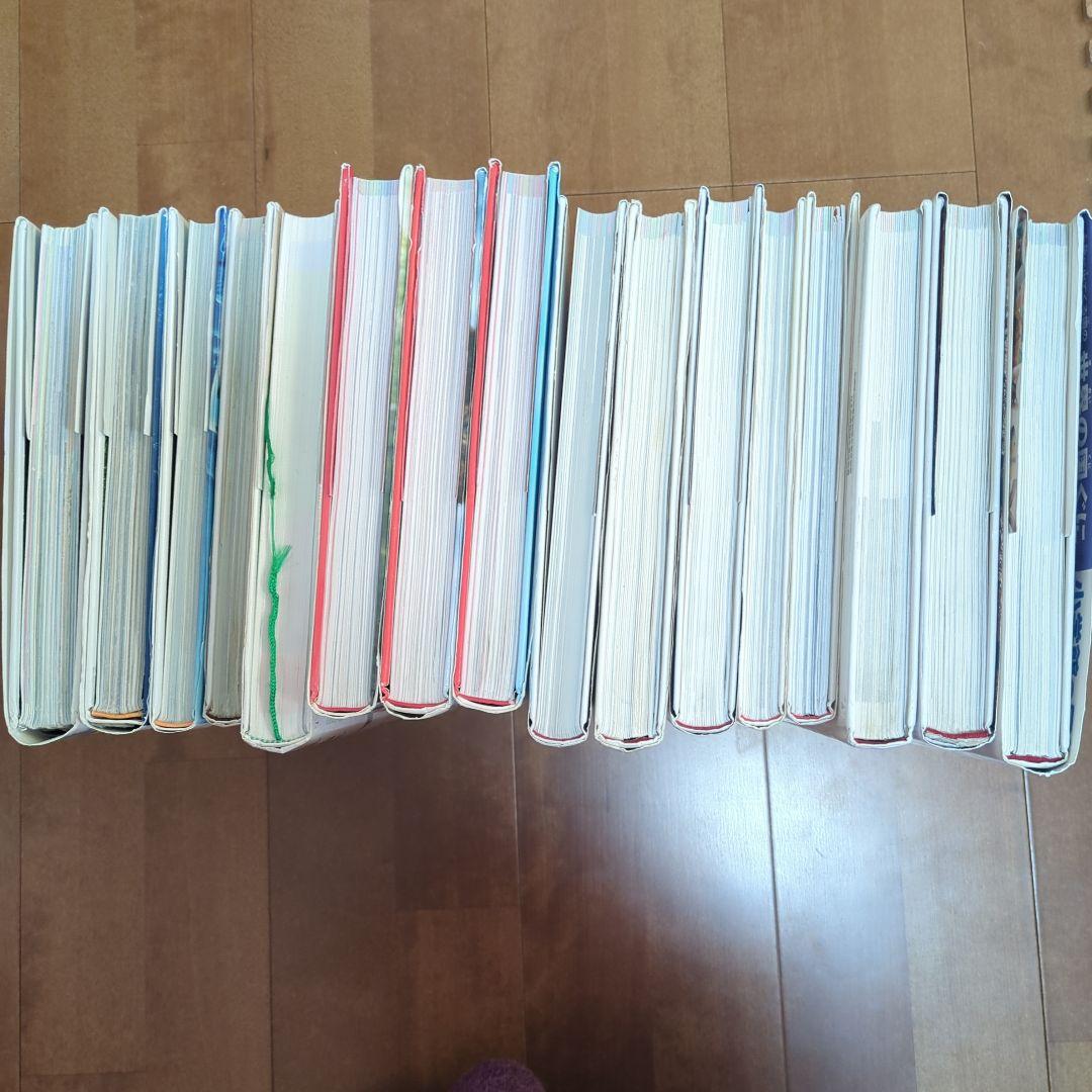 子供　図鑑NEO　図鑑MOVE　図鑑LIVE 16冊　DVD付き まとめ売り