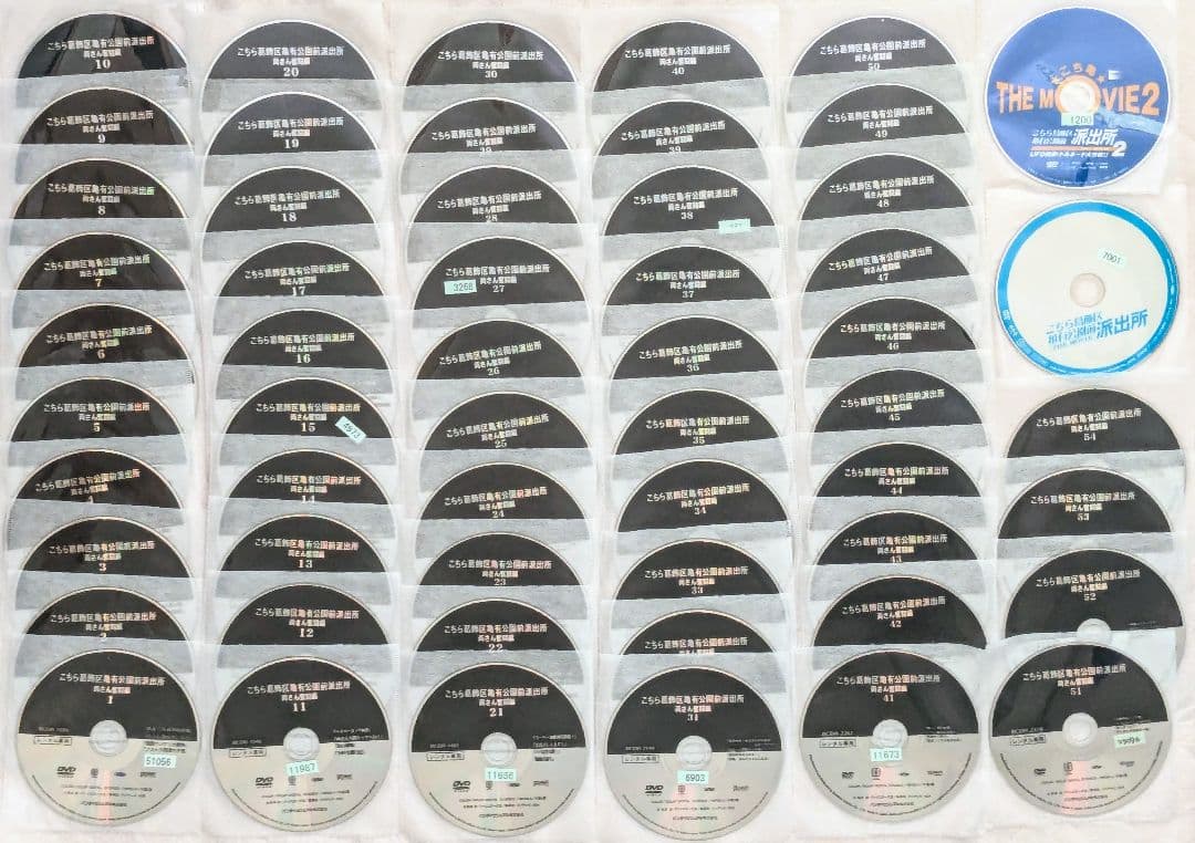 こちら葛飾区亀有公園前派出所 54巻セット+映画2巻　全56枚　こち亀　DVD