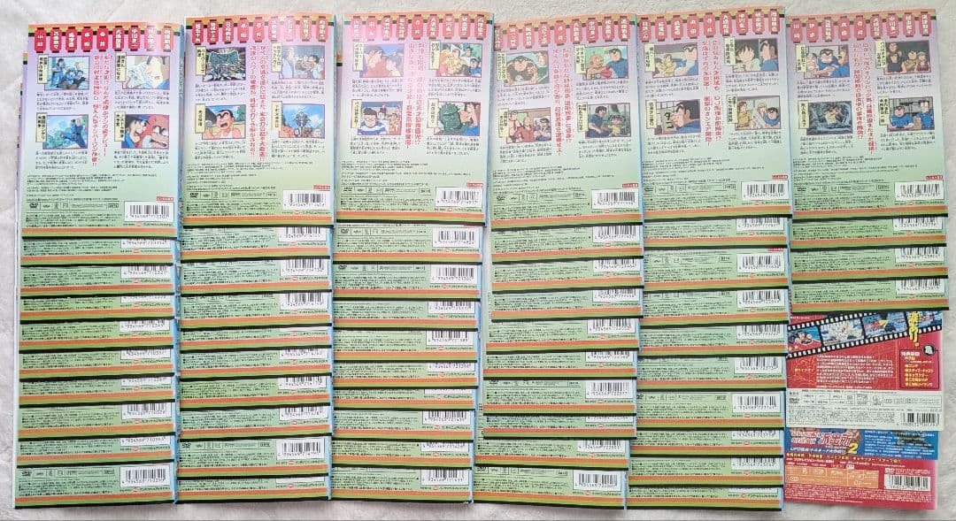 こちら葛飾区亀有公園前派出所 54巻セット+映画2巻　全56枚　こち亀　DVD