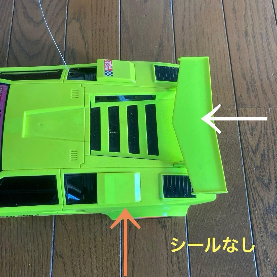 『昭和レトロ』ラジコンタイヨー製1/12ランボルギーニカウンタックLP500S