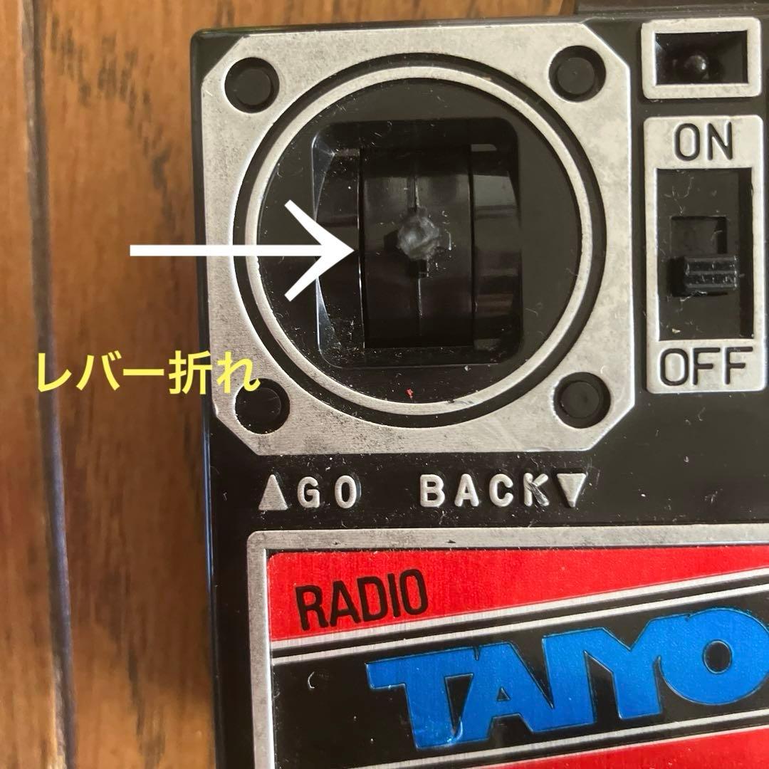 『昭和レトロ』ラジコンタイヨー製1/12ランボルギーニカウンタックLP500S