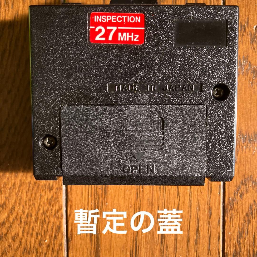 『昭和レトロ』ラジコンタイヨー製1/12ランボルギーニカウンタックLP500S