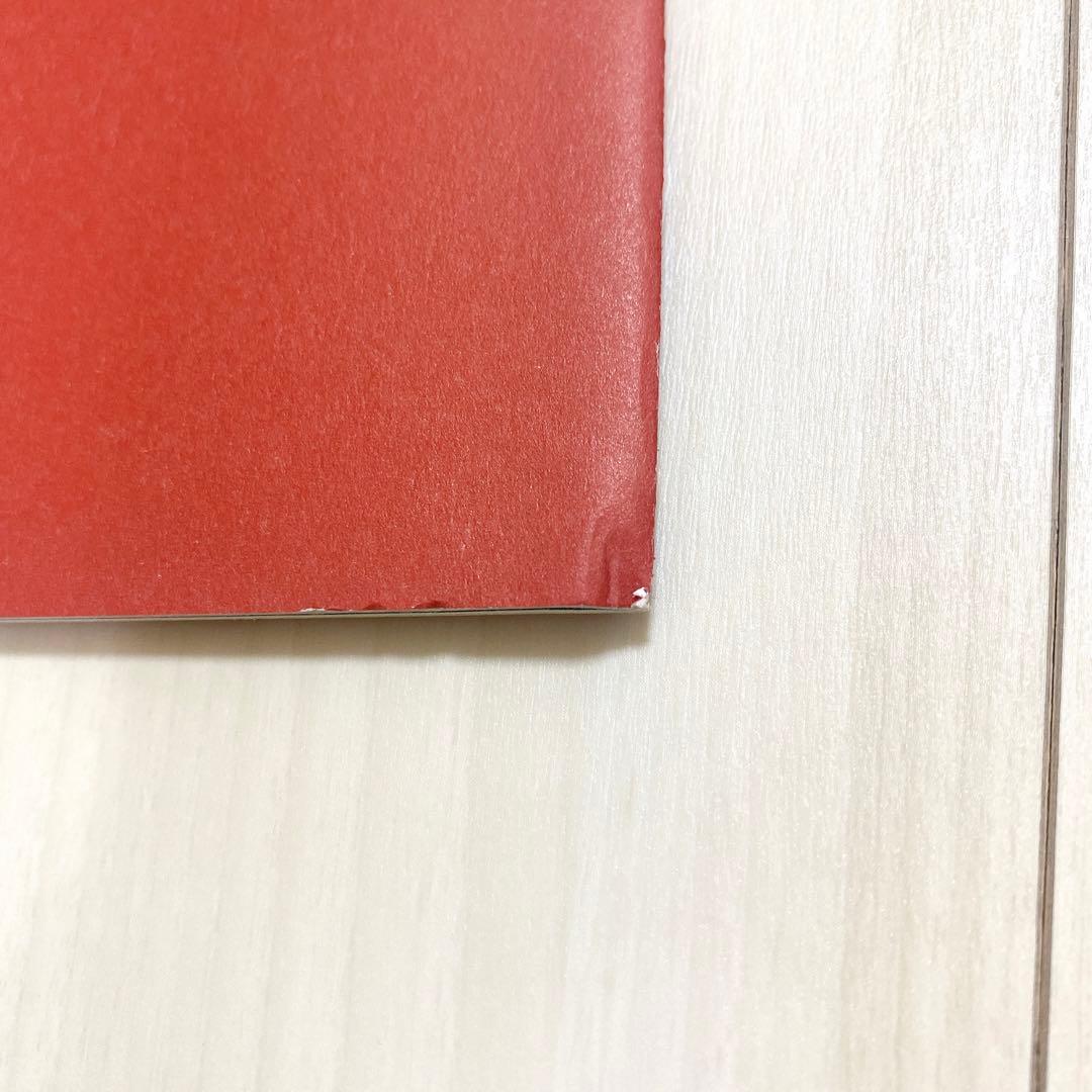 ヒプノシスマイク 会報1〜10 CD付き限定版オフィシャルガイドブック セット