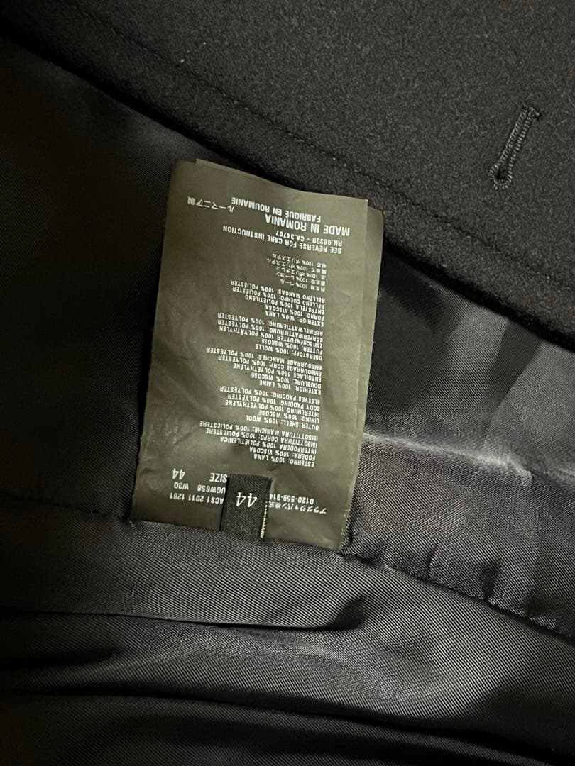 PRADA プラダ　ルーマニア製　ウールPコート