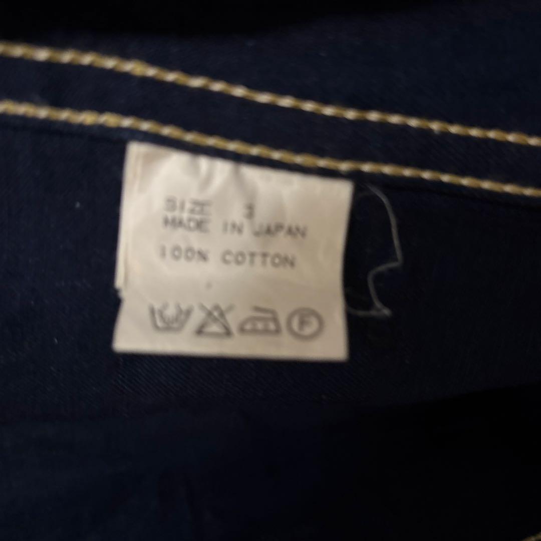 ⭐️紋次郎様　MARKAWARE ネイビー ストライプ カバーオール