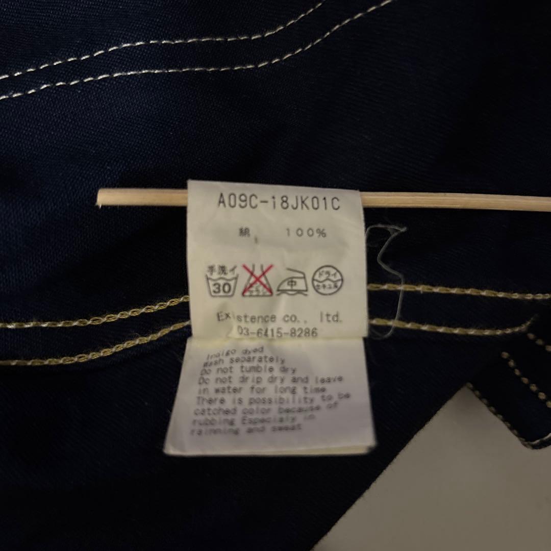 ⭐️紋次郎様　MARKAWARE ネイビー ストライプ カバーオール