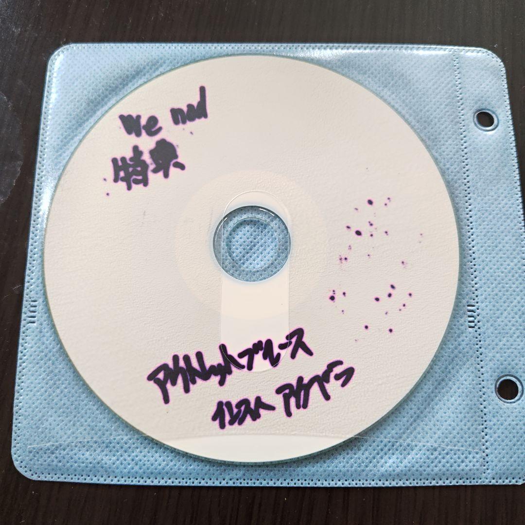 NORIKIYO アウトレットブルースのアルバム購入特典