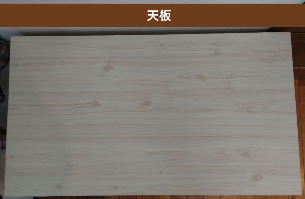 【美品】4段引き出しカウンター チェスト ホワイト木目調 食器棚 カップボード