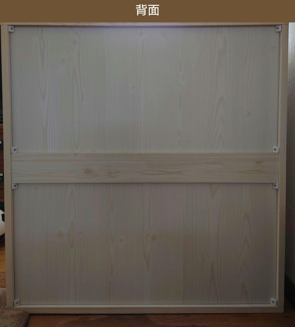 【美品】4段引き出しカウンター チェスト ホワイト木目調 食器棚 カップボード