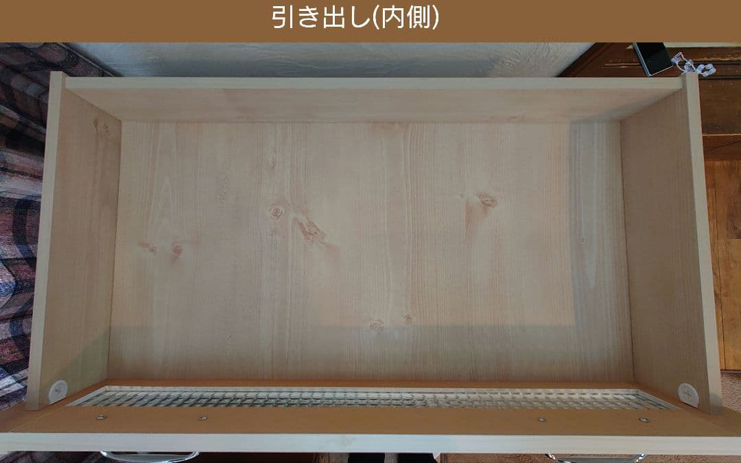 【美品】4段引き出しカウンター チェスト ホワイト木目調 食器棚 カップボード