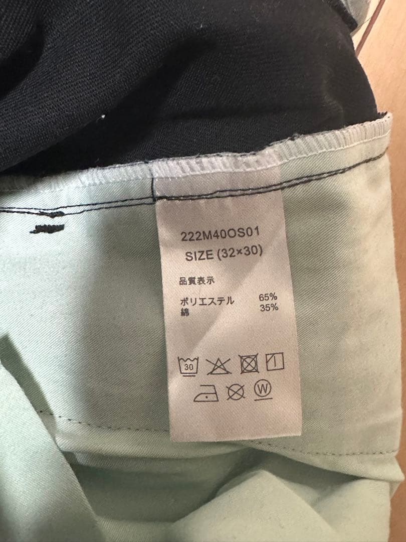 【32×30】Dickiesディッキーズテーパードパンツ黒 222M40OS01