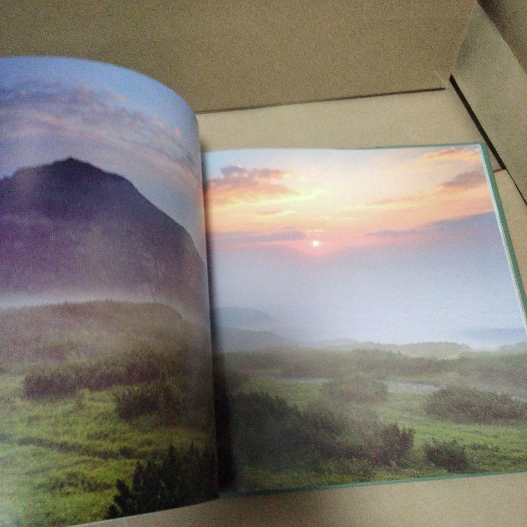 România: anotimpuri - seasons - saisons