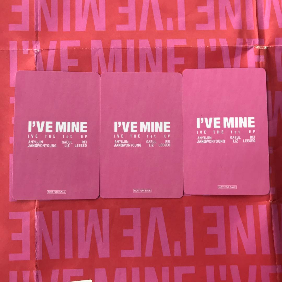 IVE MINE  福岡 ウォニョン 2/1 1/31 大阪2/7会場限定トレカ