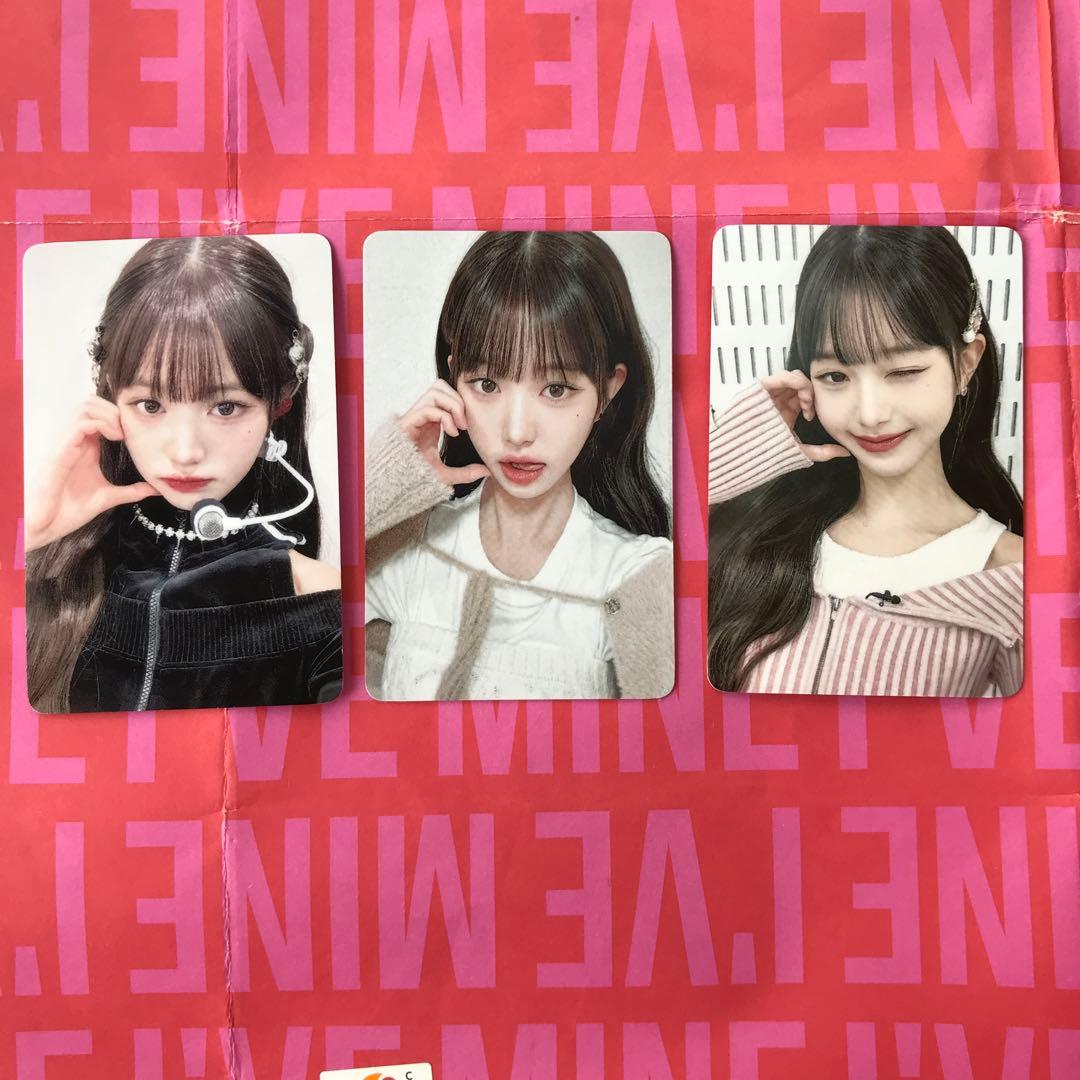 IVE MINE  福岡 ウォニョン 2/1 1/31 大阪2/7会場限定トレカ