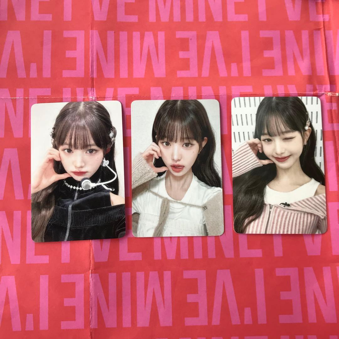 IVE MINE  福岡 ウォニョン 2/1 1/31 大阪2/7会場限定トレカ