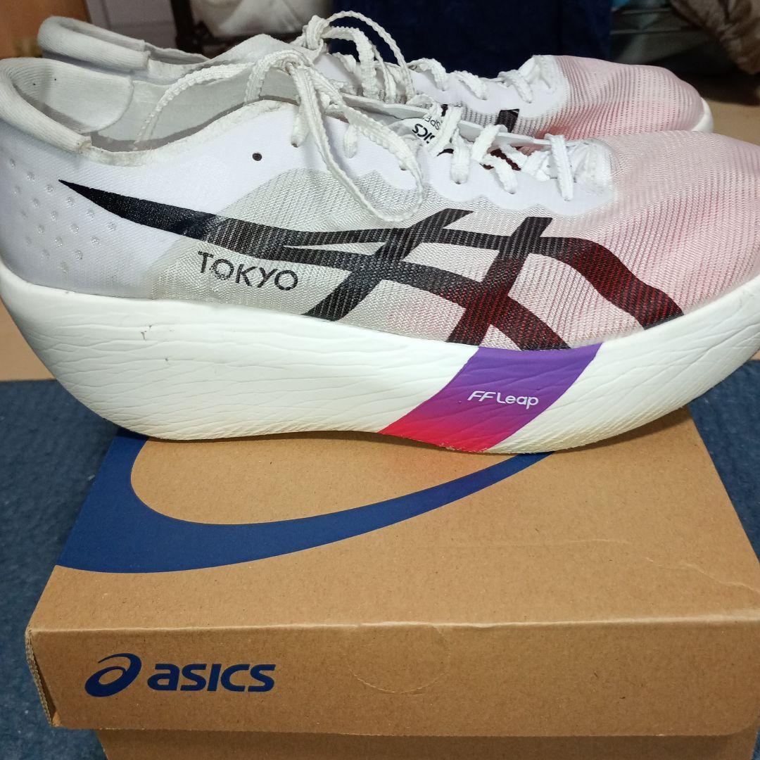 アシックス　SPEED RAYメタスピードレイ　26.5cm