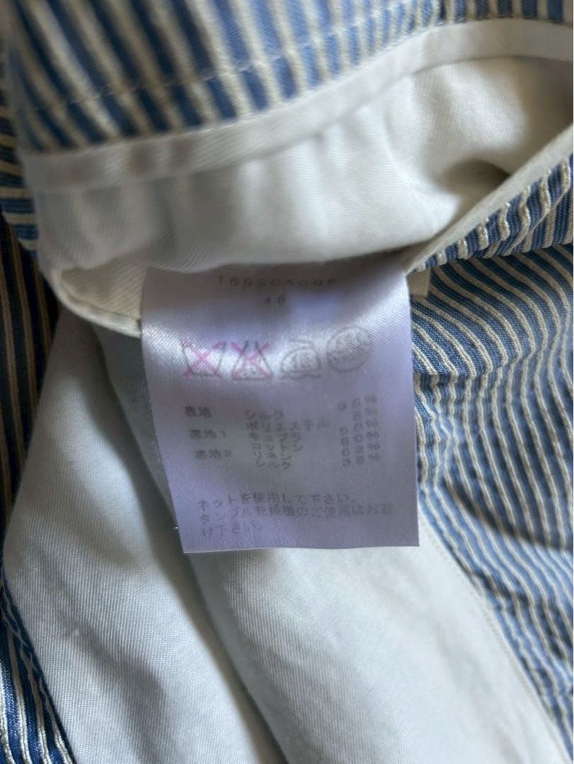 Cantate カンタータ シルクストライプジャケット