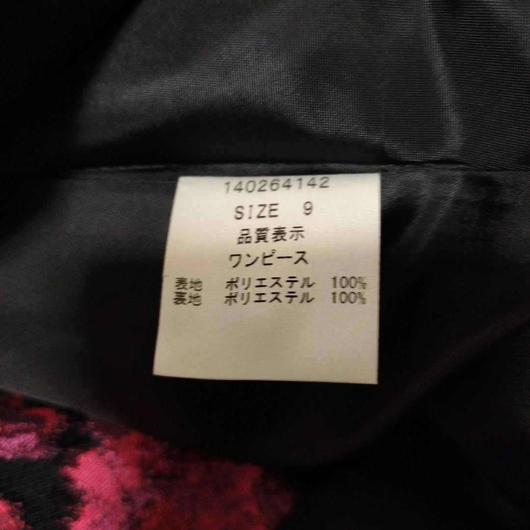 ジュネビビアン 花柄マーメイドドレス 薔薇 スパンコール アシンメトリー M 黒