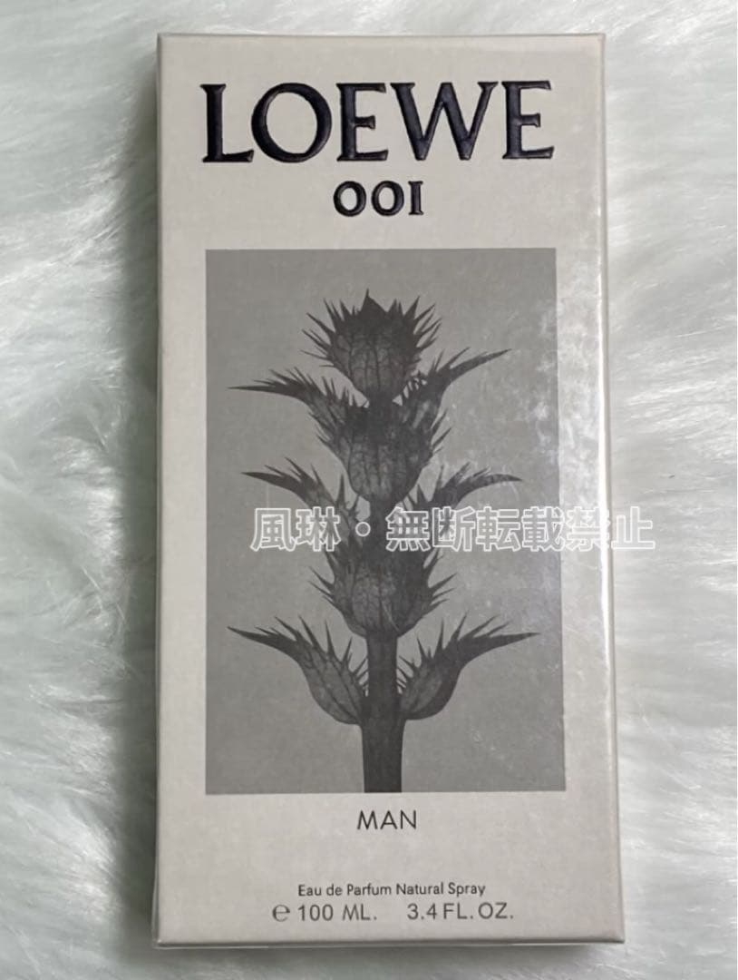 ロエベ マン メンズ 001 オードパルファム 100ml-Q