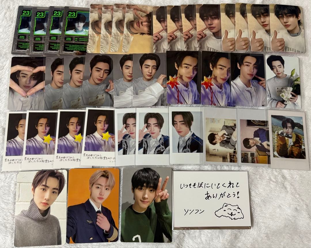 ENHYPEN エナプ エナイプン ソンフン SUNGHOONトレカ セット