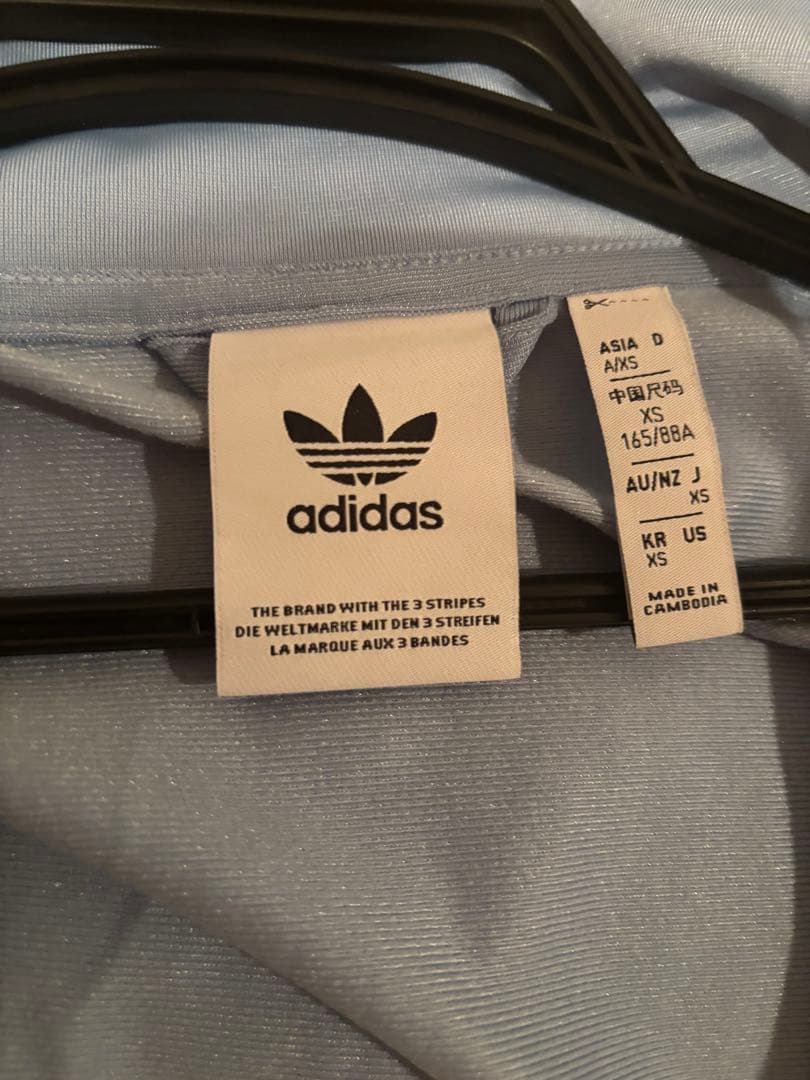 SNIDEL×adidas コラボジャージ　ベッケンバウアー　トラックジャケット