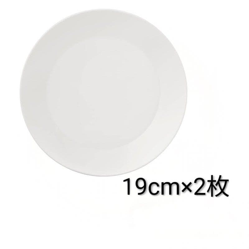 【新品未使用】ARABIA アラビア　マイニオ　ホワイト　プレート5枚セット