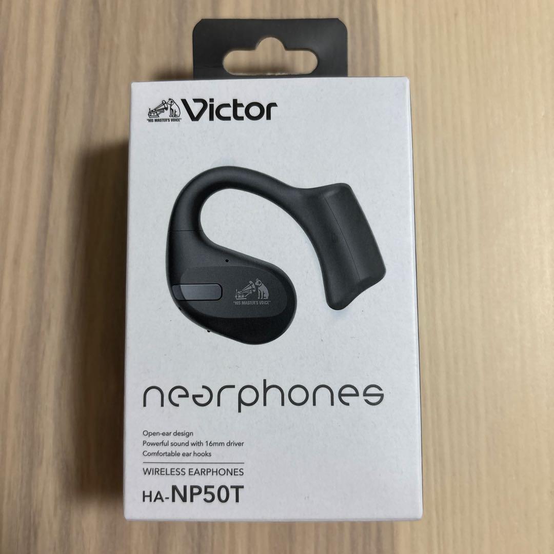 新品未使用Victor ワイヤレスイヤホン HA-NP50T