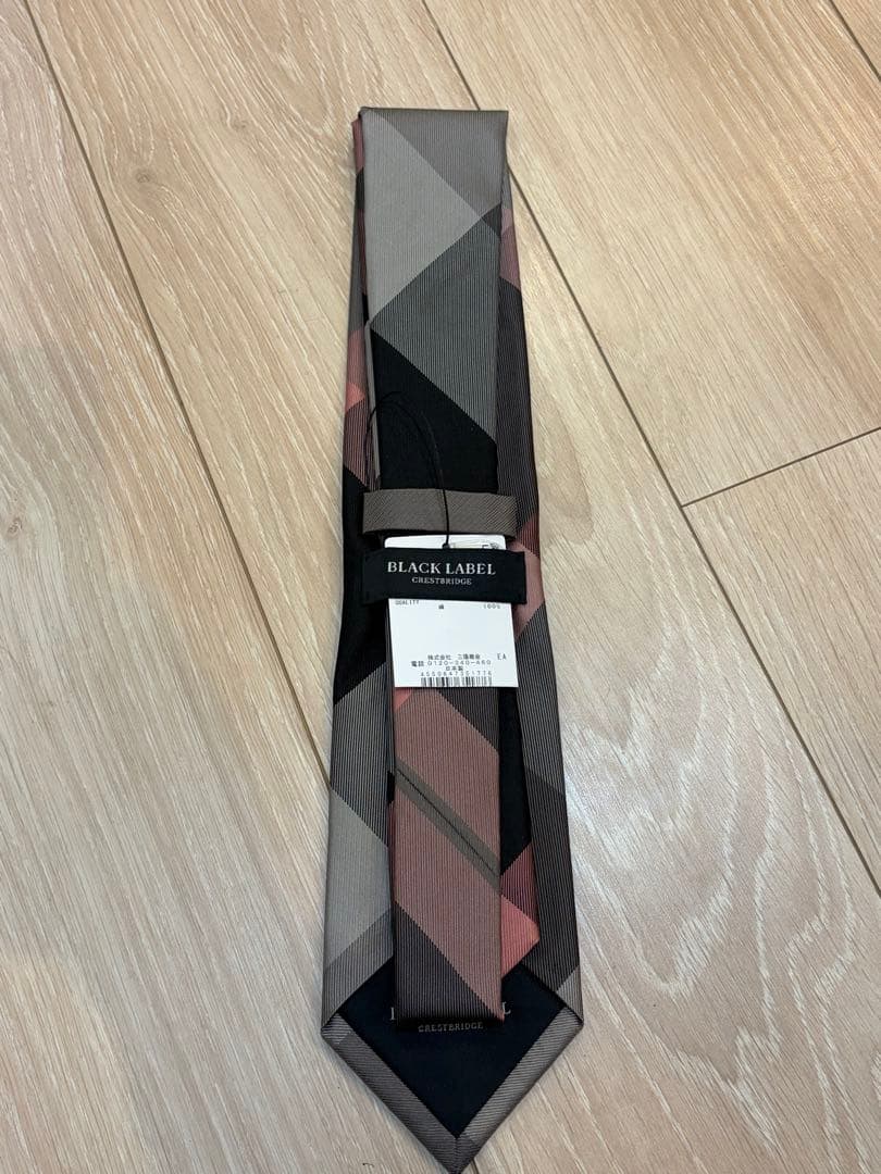 【新品未使用タグ付】BLACK LABEL CRESTBRIDGE ネクタイ