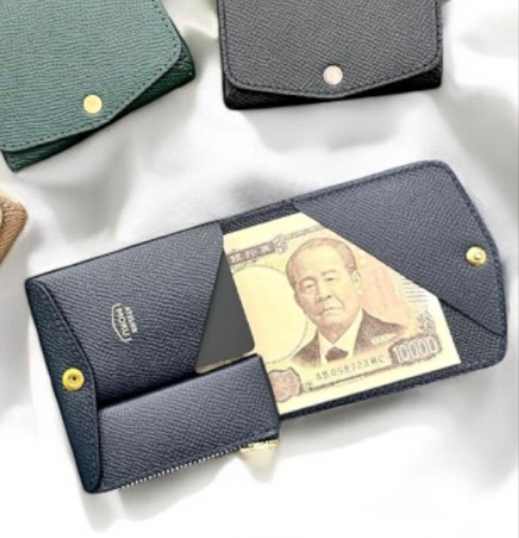 【美品】ATELIER MOKU小さく薄い財布 本革